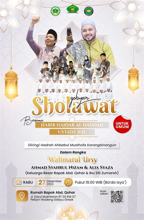 Desain Poster Pamflet Sholawat Nabi Muhammad Maulid Nabi Gebyar