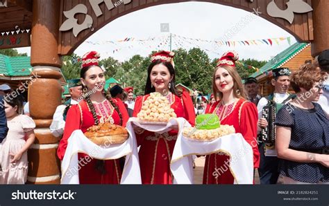 Tatar invitation 937 รายการ ภาพ ภาพสต็อกและเวกเตอร์ | Shutterstock