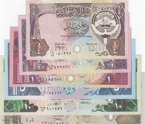 سعر الدينار الكويتي مقابل الجنيه المصرى اليوم 15 أغسطس 2021 الحياة مكس