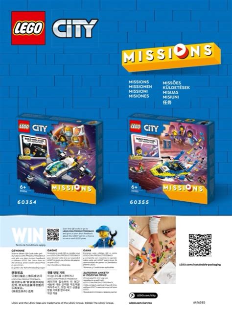LEGO Instructions for set 60353 Wild Animal Rescue Missions, City ...