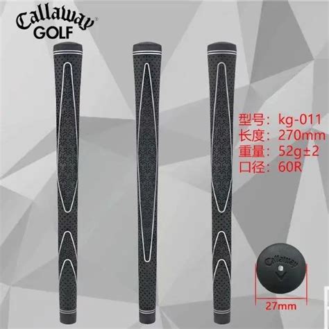 5pcs Golf Club Grip Male And Female Rubber Grip Iron Wood Swing