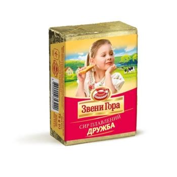 Сыр плавленый 75 г Звенигора Дружба 45% 149932 | каталог БИОКС
