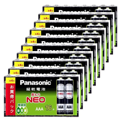 【國際牌panasonic】碳鋅電池4號aaa電池160入裝r03nnt15v黑錳電池乾電池公司貨 Pchome 24h購物