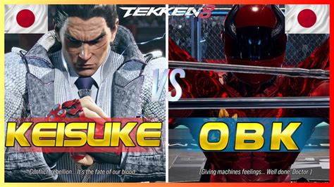 Tekken Keisuke Kazuya Vs Obk Yoshimitsu Ranked Matches Youtube