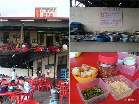 Ky Eats Bak Kut Teh Pandamaran Klang Kyspeaks