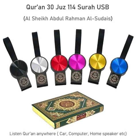 Pendrive Al QURAN Lengkap 500 Ayat Al Quran Computers Tech Parts