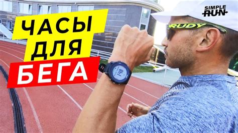 Что важно в часах? Функции ⚙️ удобство 👍 цена 💰 - YouTube