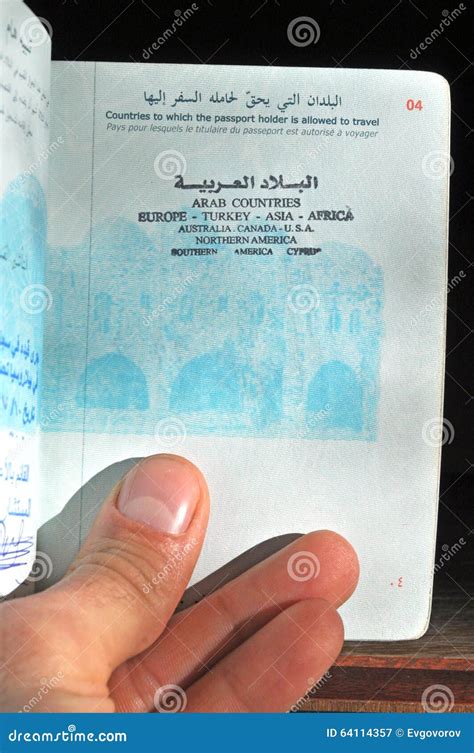 Page Syrian Passport Stock Image Image Of Immigration 64114357