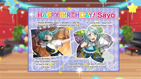 Sayo Hikawa S Birthday 3 20 EN YouTube