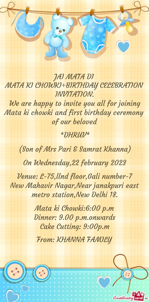 MATA KI CHOWKI BIRTHDAY CELEBRATION INVITATION Free Cards