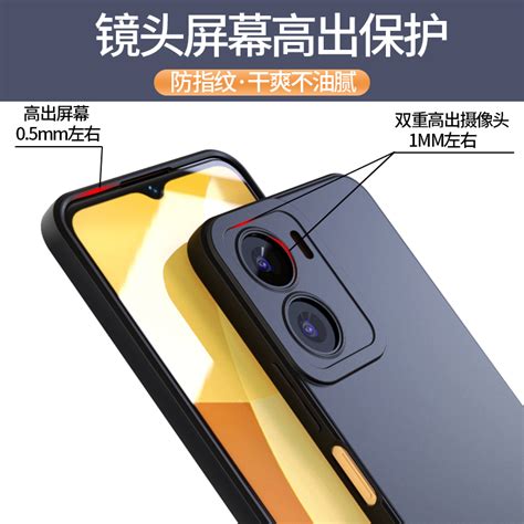 适用于vivoy35 5G手机壳V2230A保护套vivo y35M防摔磨砂软壳y355g版外壳黑voviy新款全包镜头步步高维沃男 虎窝淘