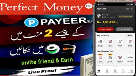 How To Withdraw Money From Payer Perfect Money To Jazz Cash Easy Paisa