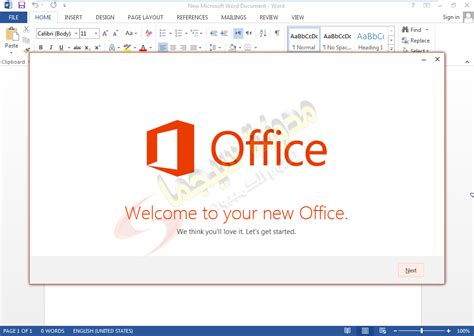 Microsoft Word Free Download 2010