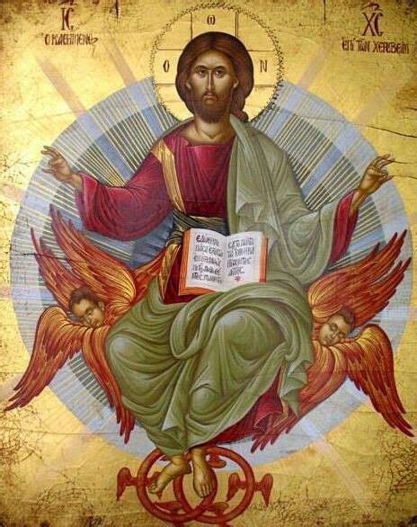 Icono Ruso. | Православная икона, Христианские плакаты, Православные иконы