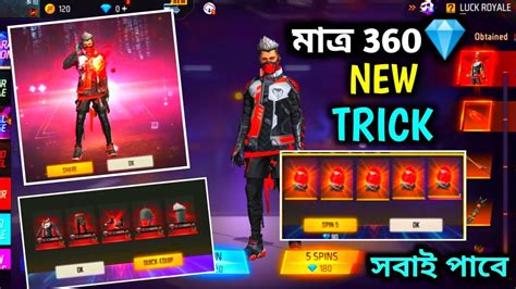 Cobra Ascension Event Cobra Ascension Bundle Return Bangladesh Free