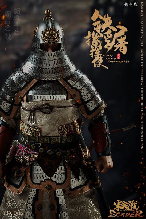 SONDER JIN-SONG WARS - HEAVY ARMOR ARMY COMMANDER (IRON PAGODA) OF THE ...
