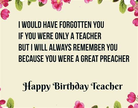 Teacher Birthday Card Printable