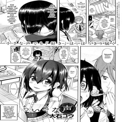 Hentai Directory Categorized As Virgins Sorted By Name A Z Page 1 Free On Hentai2Read