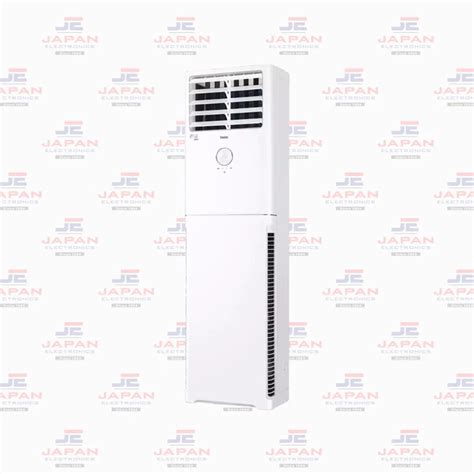 Haier Floor Standing Ac Inverter 20 Ton Hpu 24hewsdc X Ik