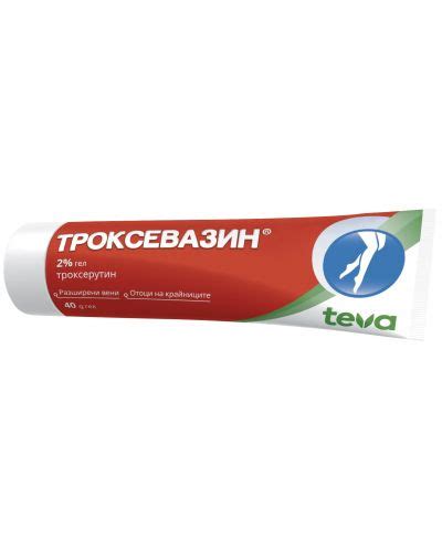 Троксевазин Гел, 40 g, Teva | Ozone.bg