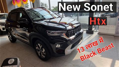 Kia Sonet New Black Colour 2023 13 60 Lakh Kia Sonet Interior