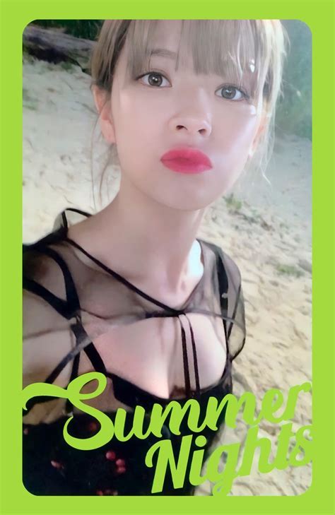 Summer Nights Photocard Jeongyeon Fotos De Mi Novia Foto Novios