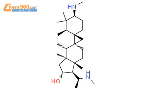 CAS No 860 79 7 Chem960