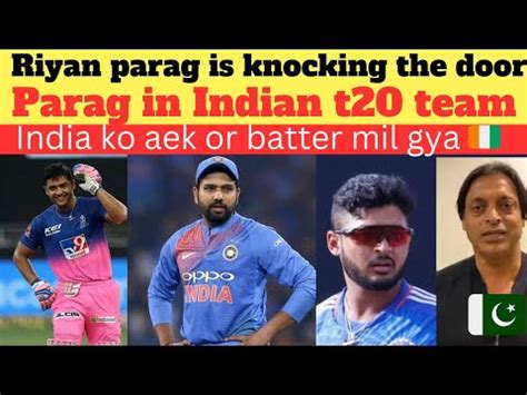 Pakistani Media Shocked On Riyan Parag Batting In Ipl Riyan