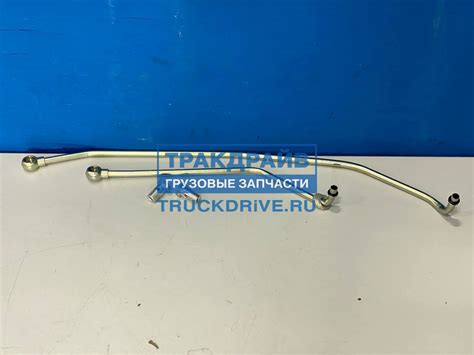 Ремкомплект рулевой рейки Ивеко Дейли гидротрубки 42556990 IVECO купить ...