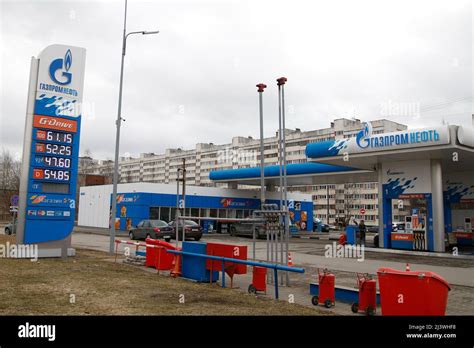 Gazpromneft logo seen outside a petrol station in St. Petersburg ...