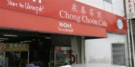 Review Of Chong Choon Cafe Kuching FoodAdvisor