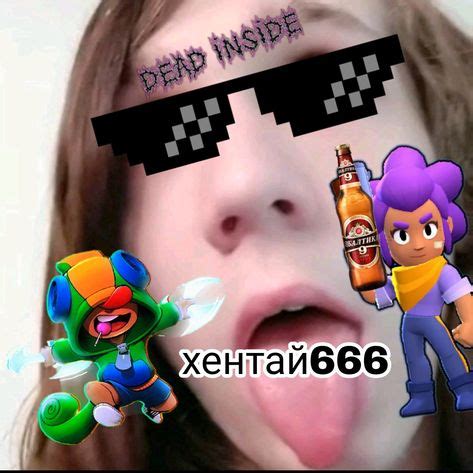 Авы Для Доксеров