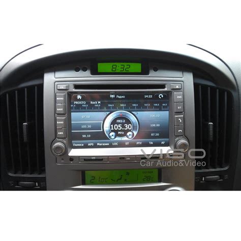 Car Stereo For Hyundia H Starex Imax Iload I Gps Navigation