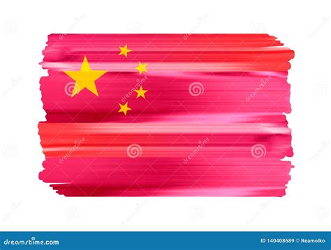 China Colorful Brush Strokes Painted Flag Stock Vector Illustration