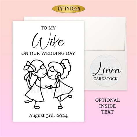 Lgbtq Wife To Wife Wedding Card Custom Lesbian Wedding Card