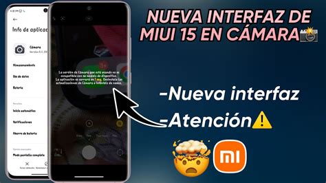 LLEGÓ LA NUEVA Y AVANZADA INTERFAZ DE MIUI 15 EN LA CÁMARA DE XIAOMI