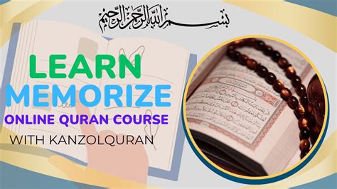 Memorize Quran Online Flexible Classes