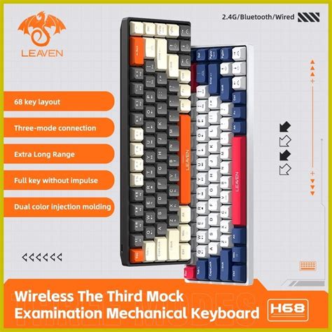 Leaven H Tri Mode Key Hot Swappable RGB Backlight Wireless Mechanical Gaming Keyboard