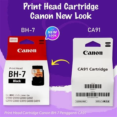 Jual Print Head Cartridge Canon Bh Bh Printer G G G