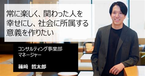 Bit And Company【公式】｜note