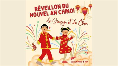 Livres pour enfant thème Nouvel An chinois