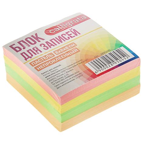 Блок бумаги для записей calligrata 8x8x4 см, 80 г/м², непроклеенный ...