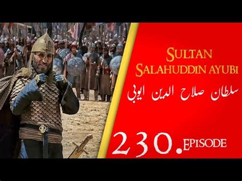 Sultan Salahuddin Ayubi Saladin Ep Dastan Eman Faroshon Ki