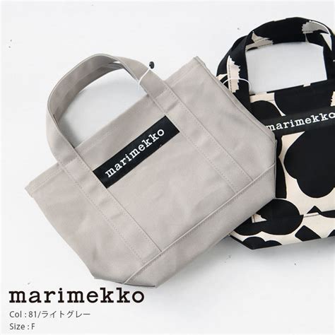 【楽天市場】marimekkoマリメッコ Seidi Solid トートバッグ52233 91780：news Webshop（ニューズ）