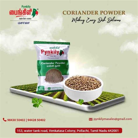 Natural Green Coriander Powder Packing Size Gm Packet Form Seeds