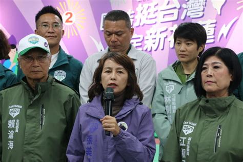 張美慧發表敗選感言 喊話傅崐萁「回應花蓮人的期望」 Ettoday政治新聞 Ettoday新聞雲