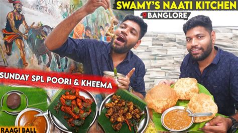 Non Vegetarian Feast At Swamy S Naati Kitchen Famous Raagi Mudde