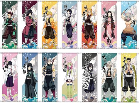 Demon DS Slayer Wall Art Kimetsu KNY No Yaiba Philippines | Ubuy
