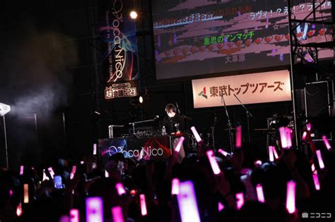 4年ぶりに歓声が復活した「ニコニコ超会議2023」に12万人弱が来場 Gigazine