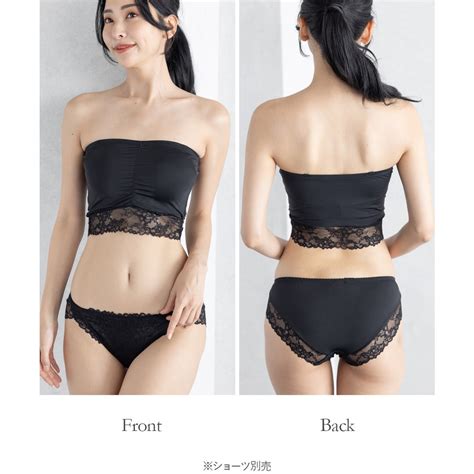 フランデランジェリー fran de lingerie シンプルレース付け心地 のソフトフィットブラ スフレフィットチューブブラ ブラジャー ブラック ファッション通販